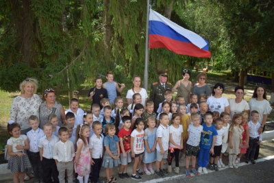 День Российского флага вместе с Ручейком.